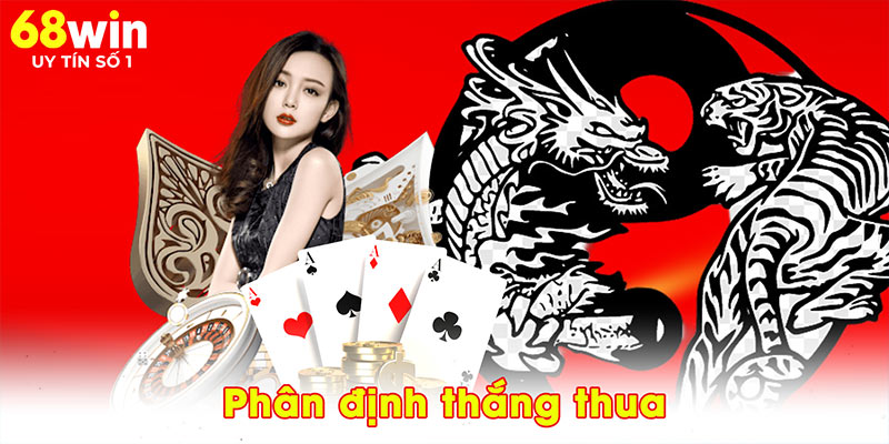 Phân định thắng thua
